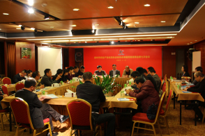 2014年泉州农业产业化理事会会议-17210955856.jpg