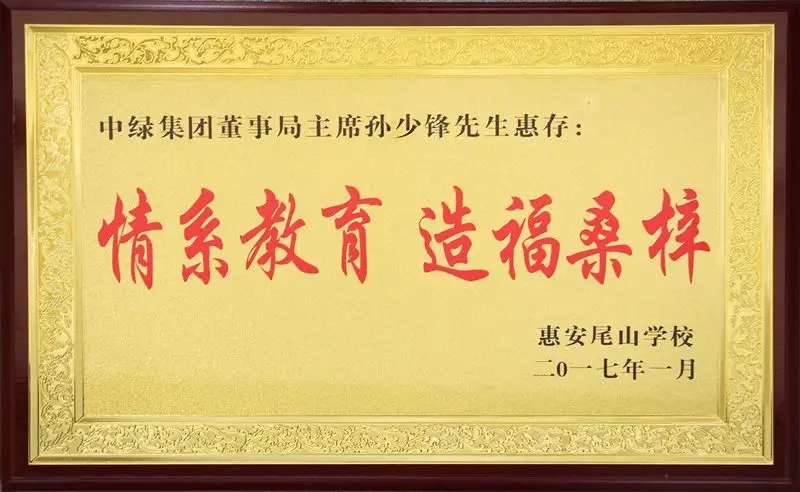 640.webp (10).jpg 640.webp (10).jpg